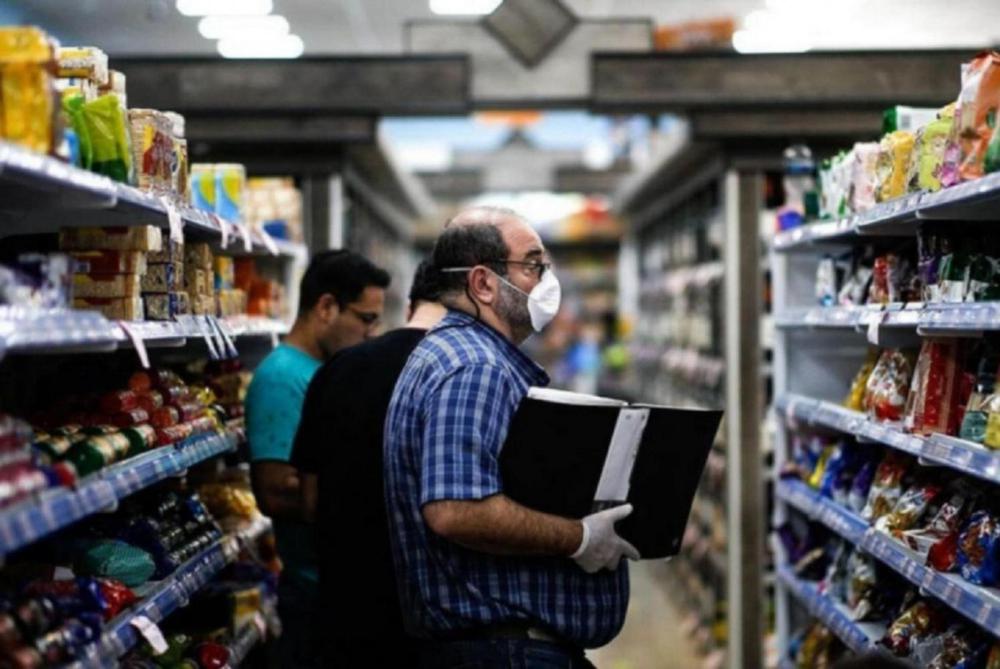 supermercado
